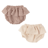 Bloomers aus Bio Baumwolle in 2 Farben - The Baltic Shop