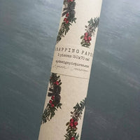 Set mit 3 Stück Weihnachtskranz aus Kraftpapier - The Baltic Shop